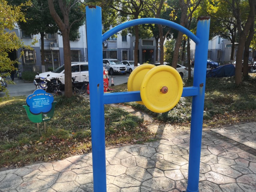 其 它