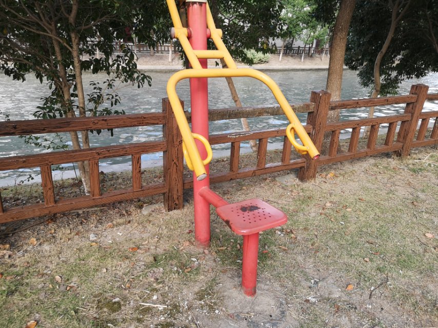 其 它