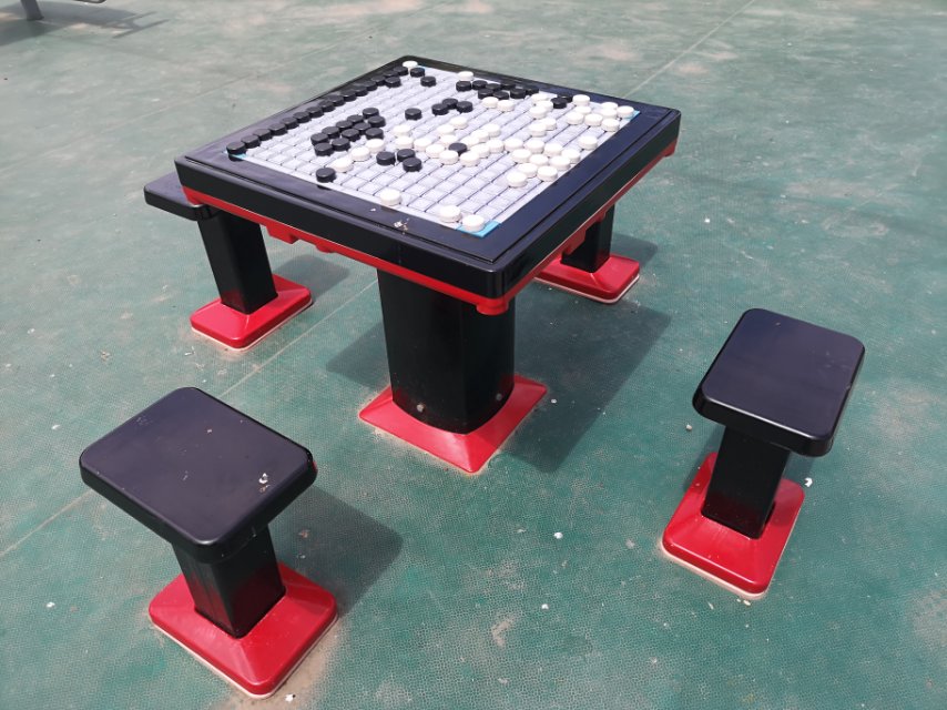 其 它