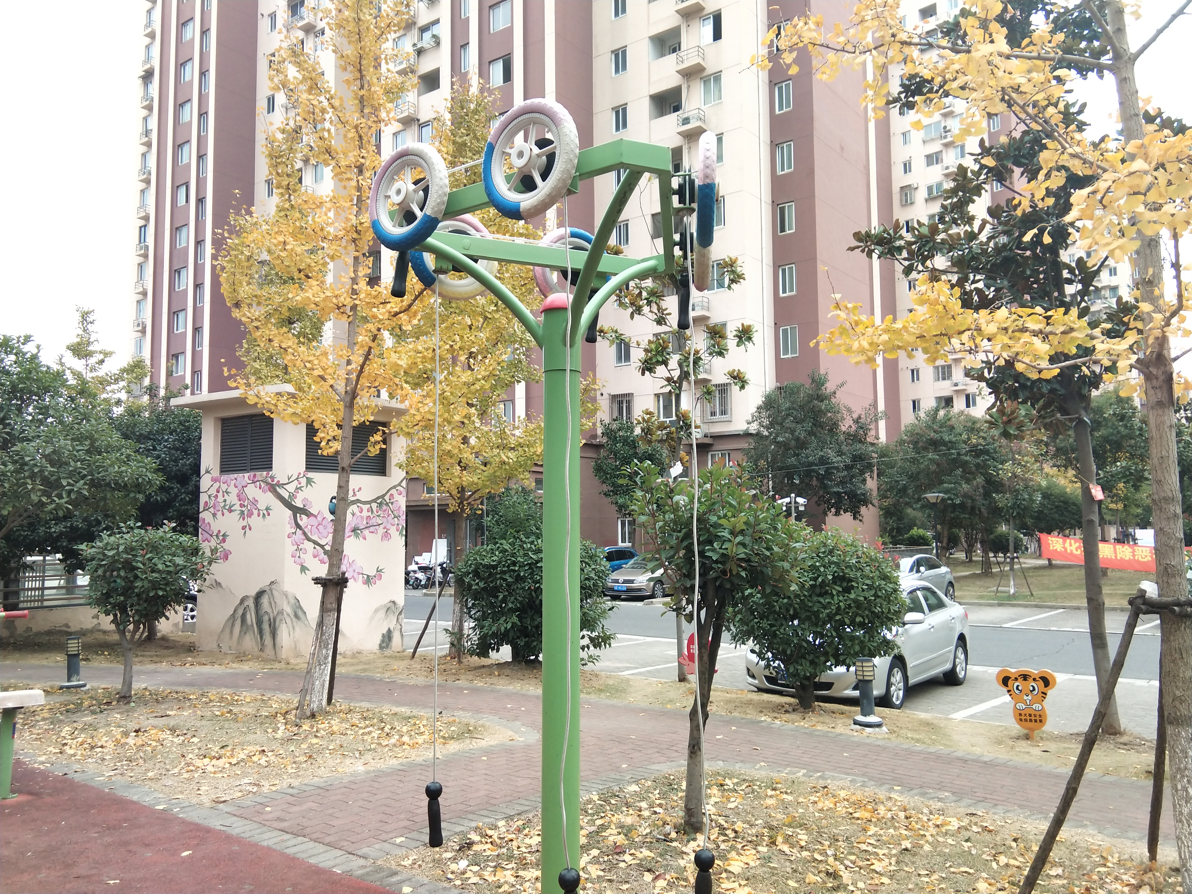 其 它