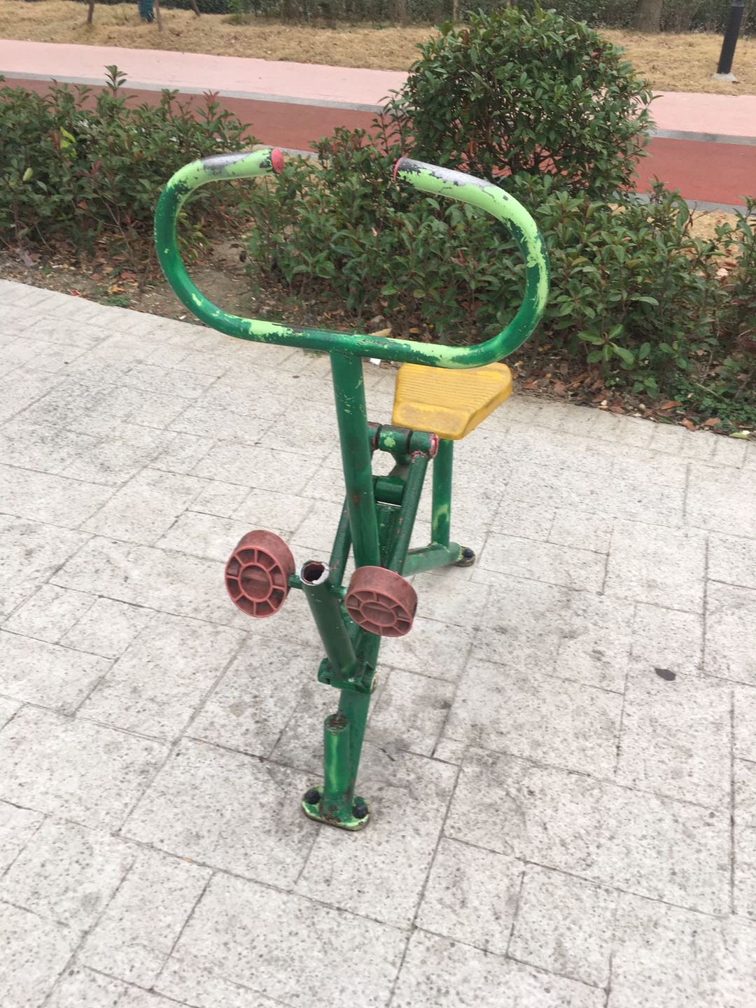 其 它