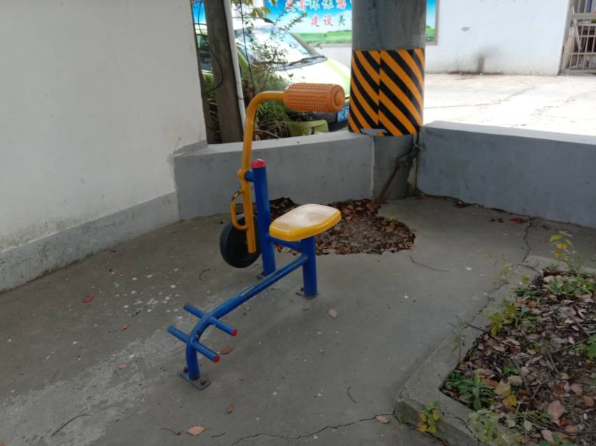其 它
