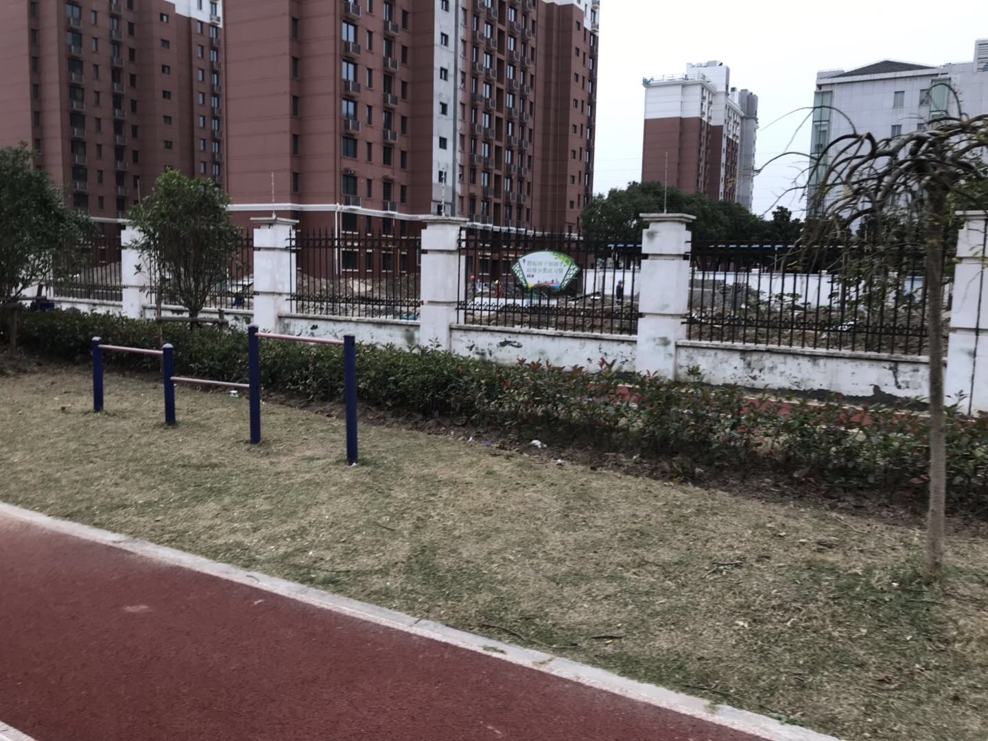 其 它