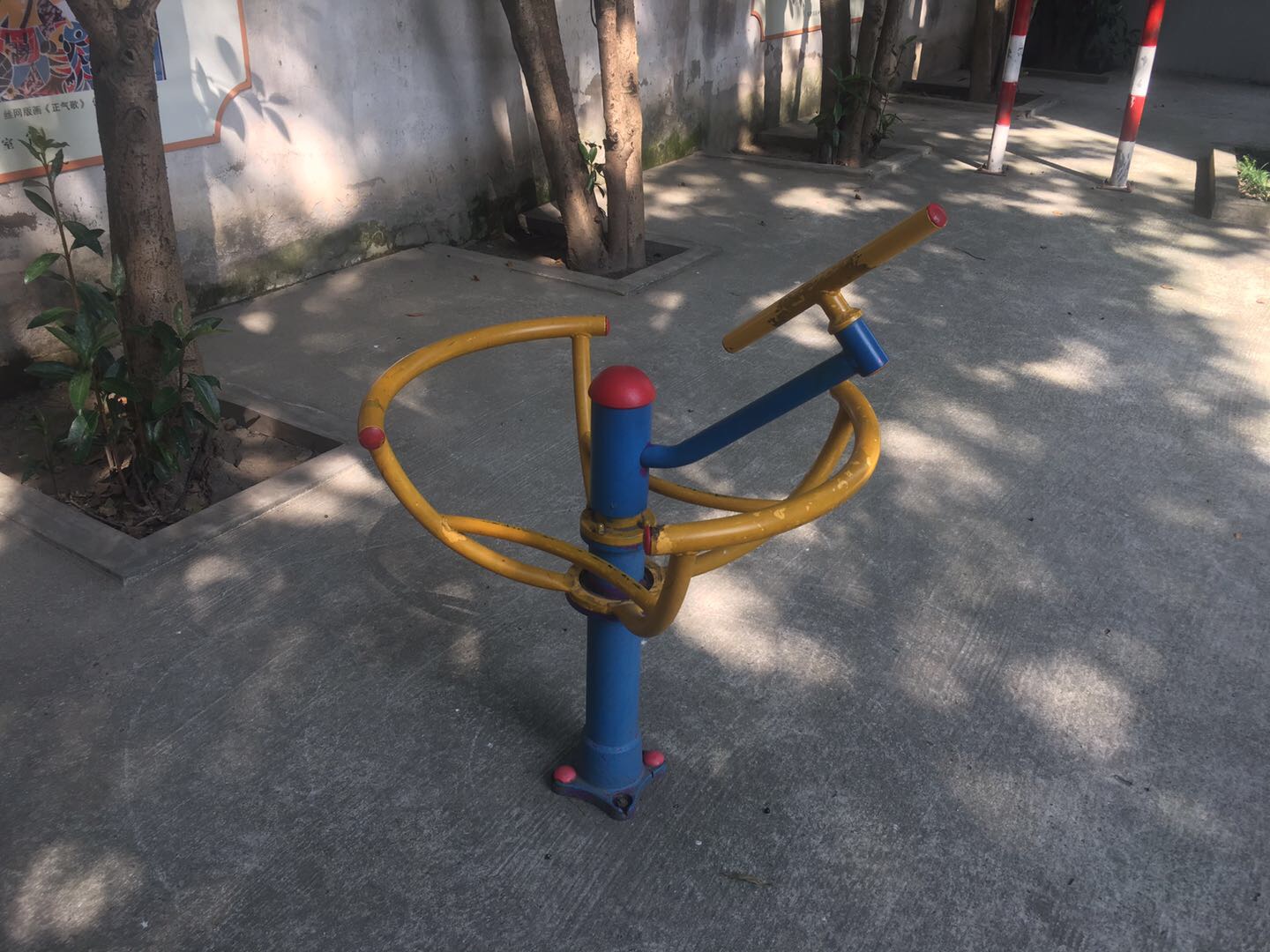其 它