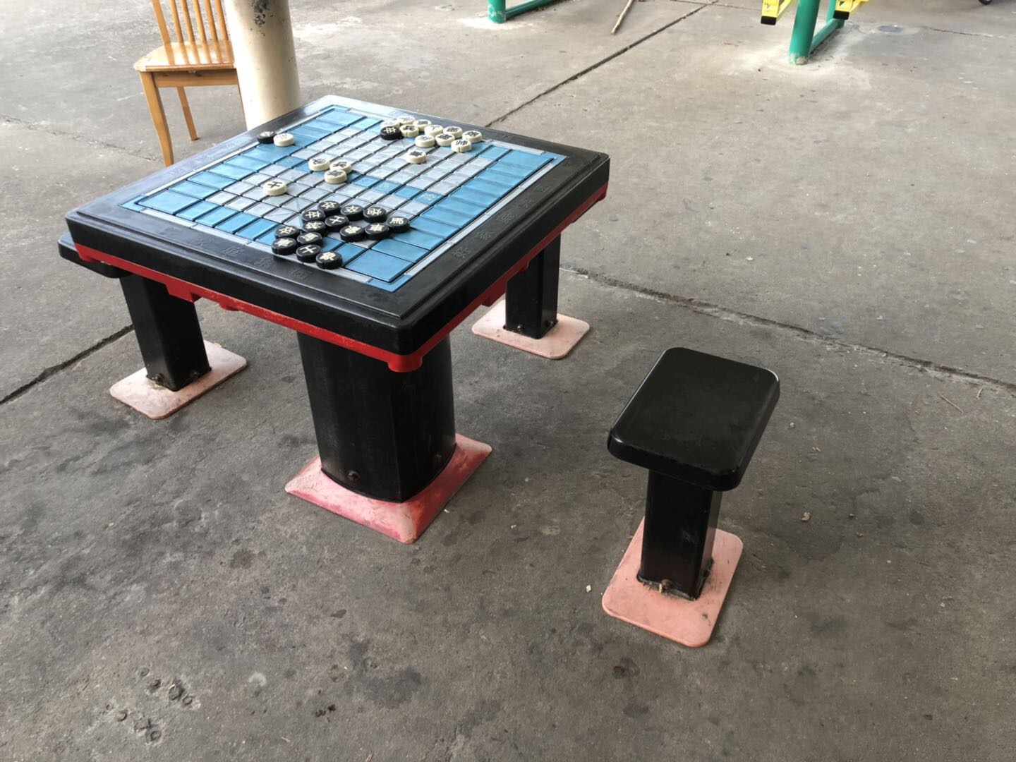其 它