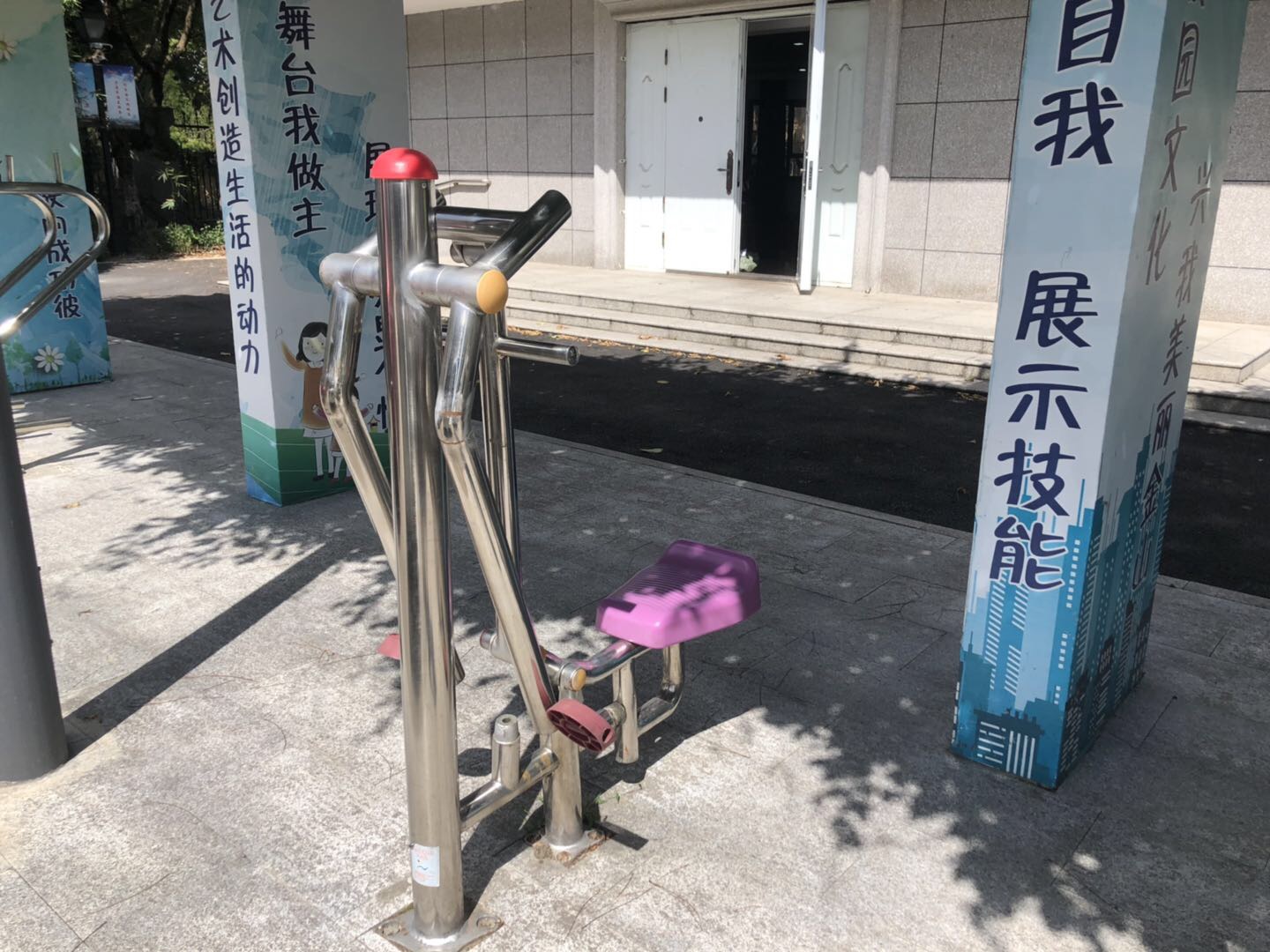 其 它