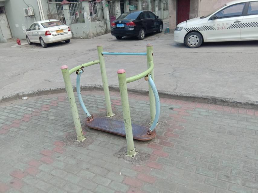 其 它