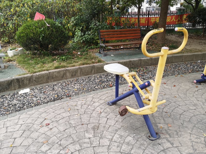 其 它