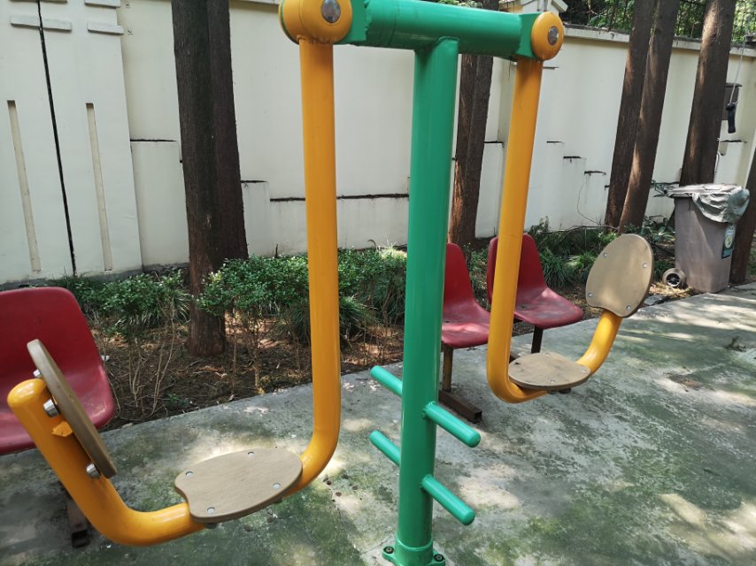其 它