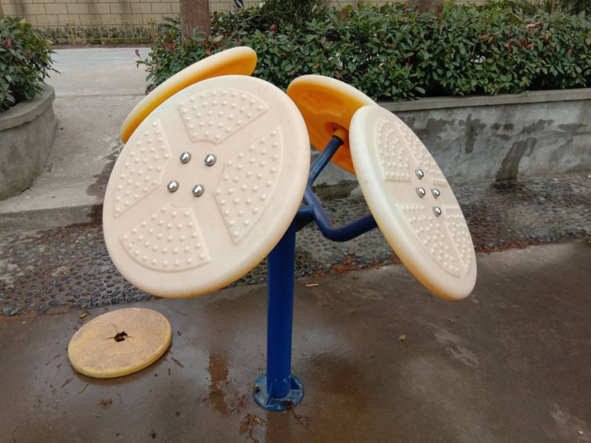 其 它