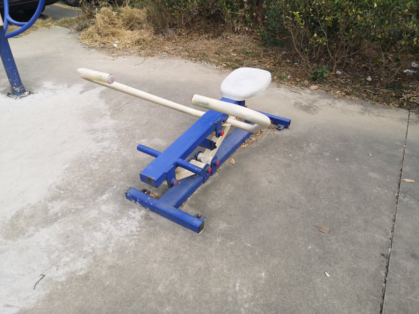 其 它