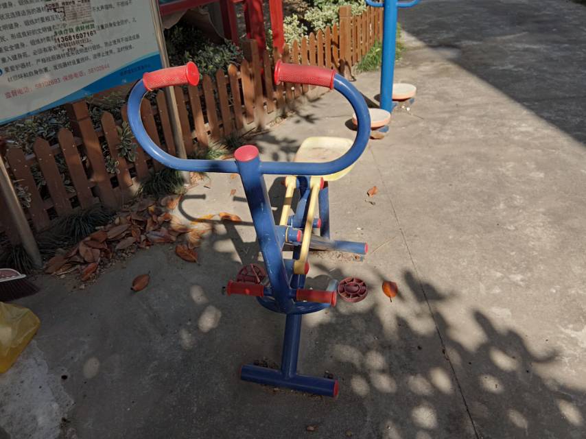 其 它