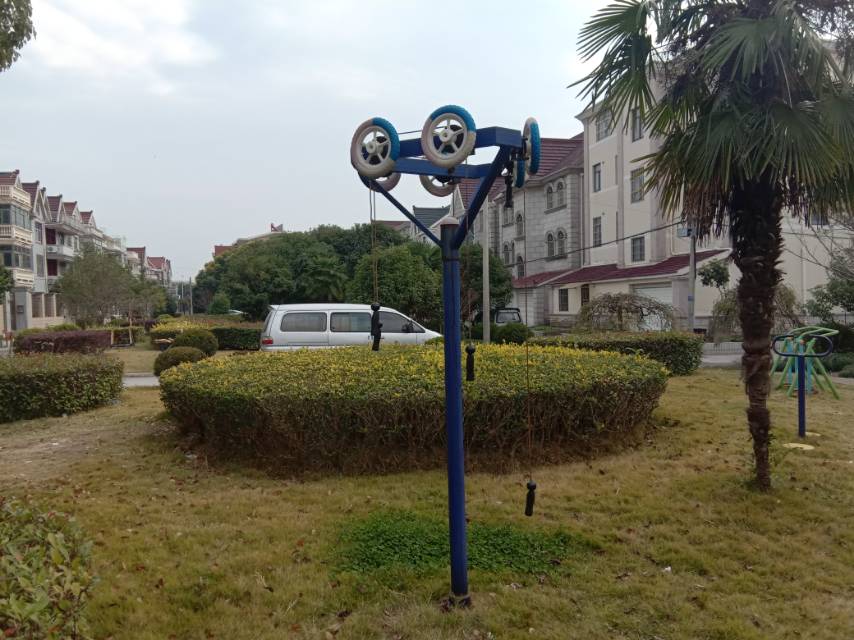 其 它