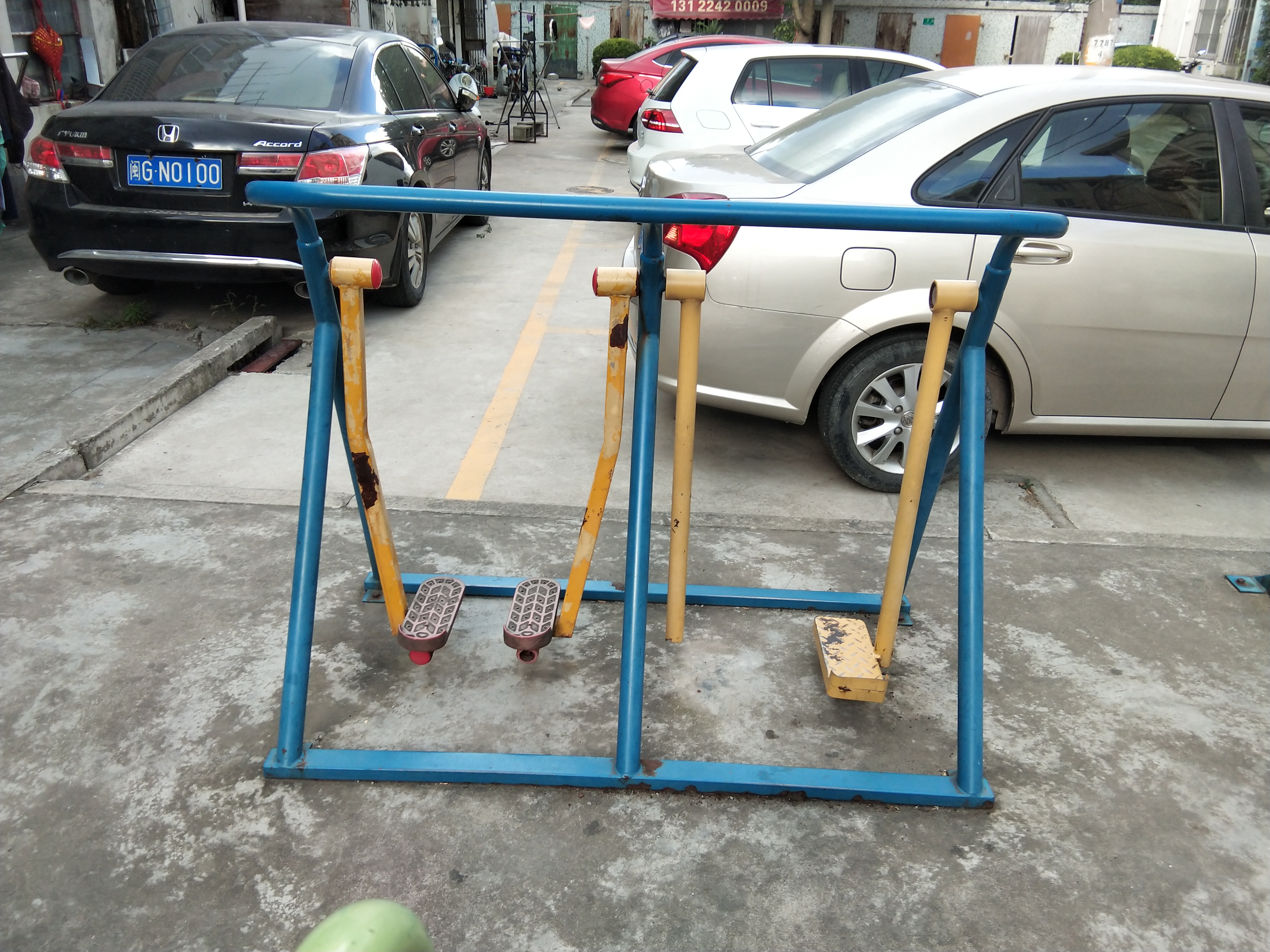 其 它