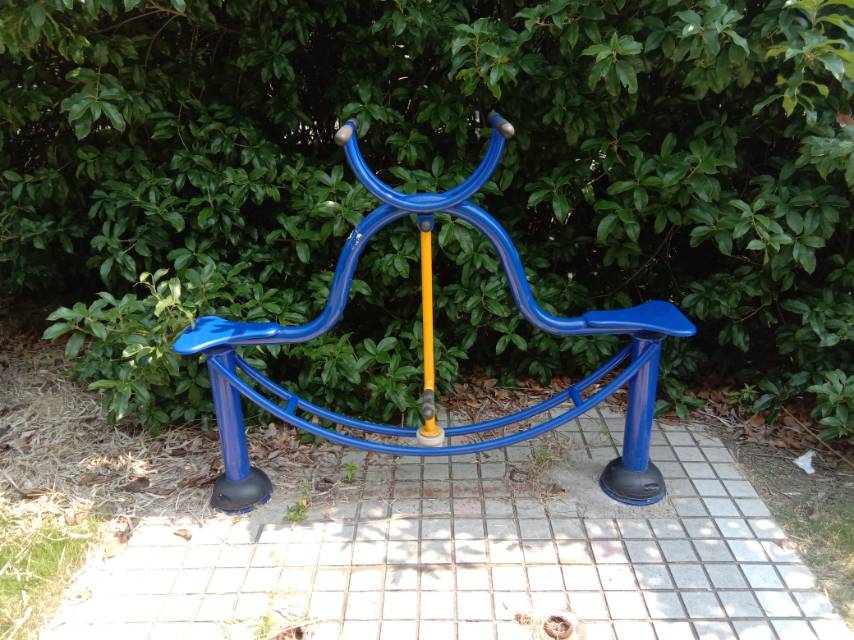 其 它