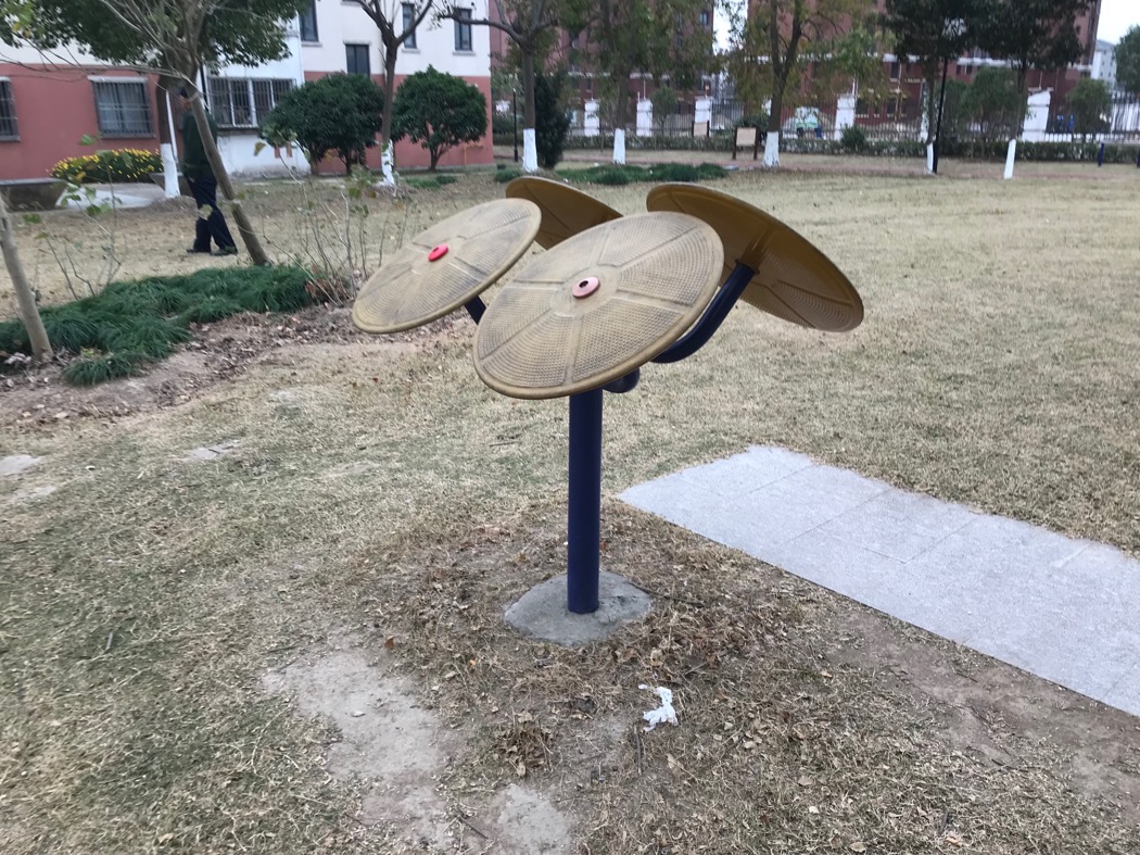 其 它