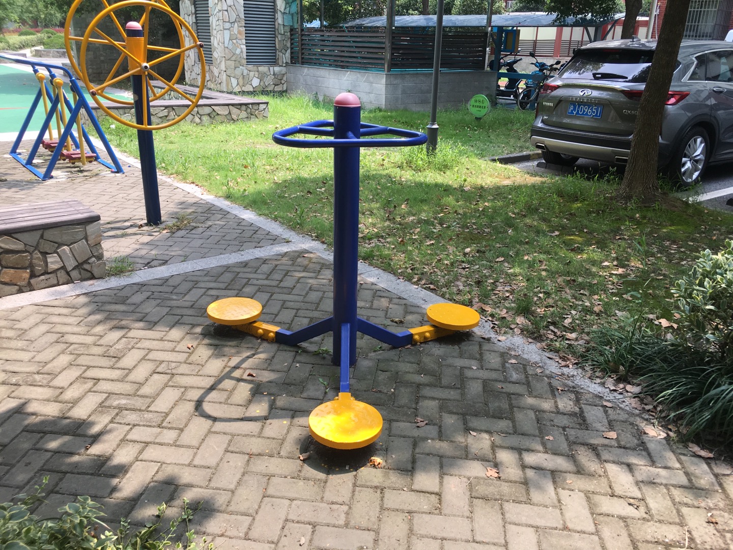 其 它