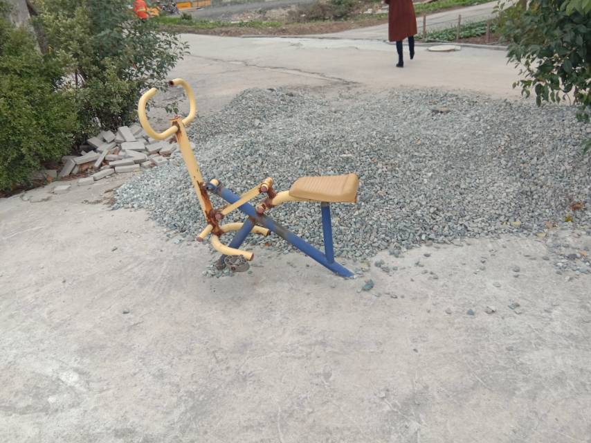 其 它