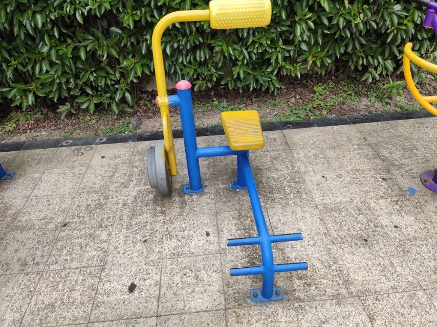 其 它