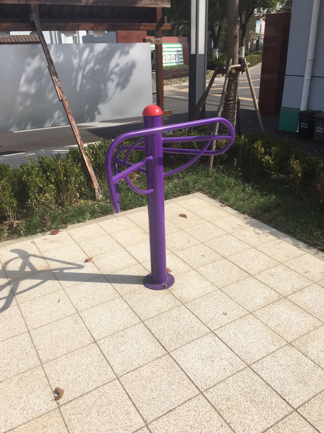 其 它