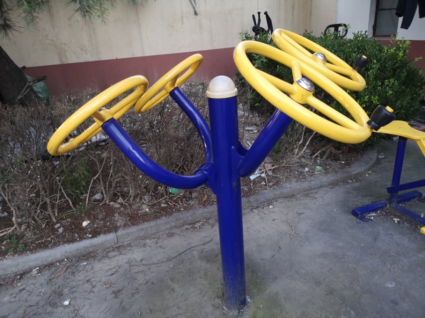其 它