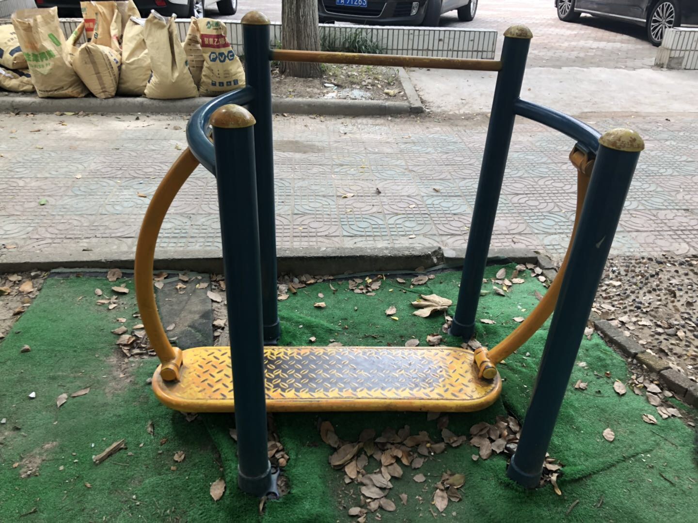 其 它
