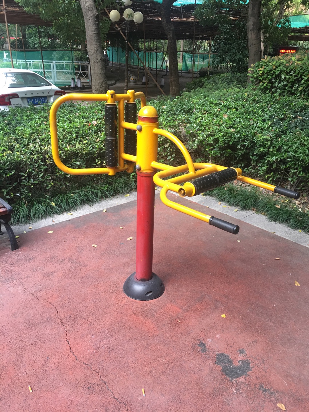 其 它