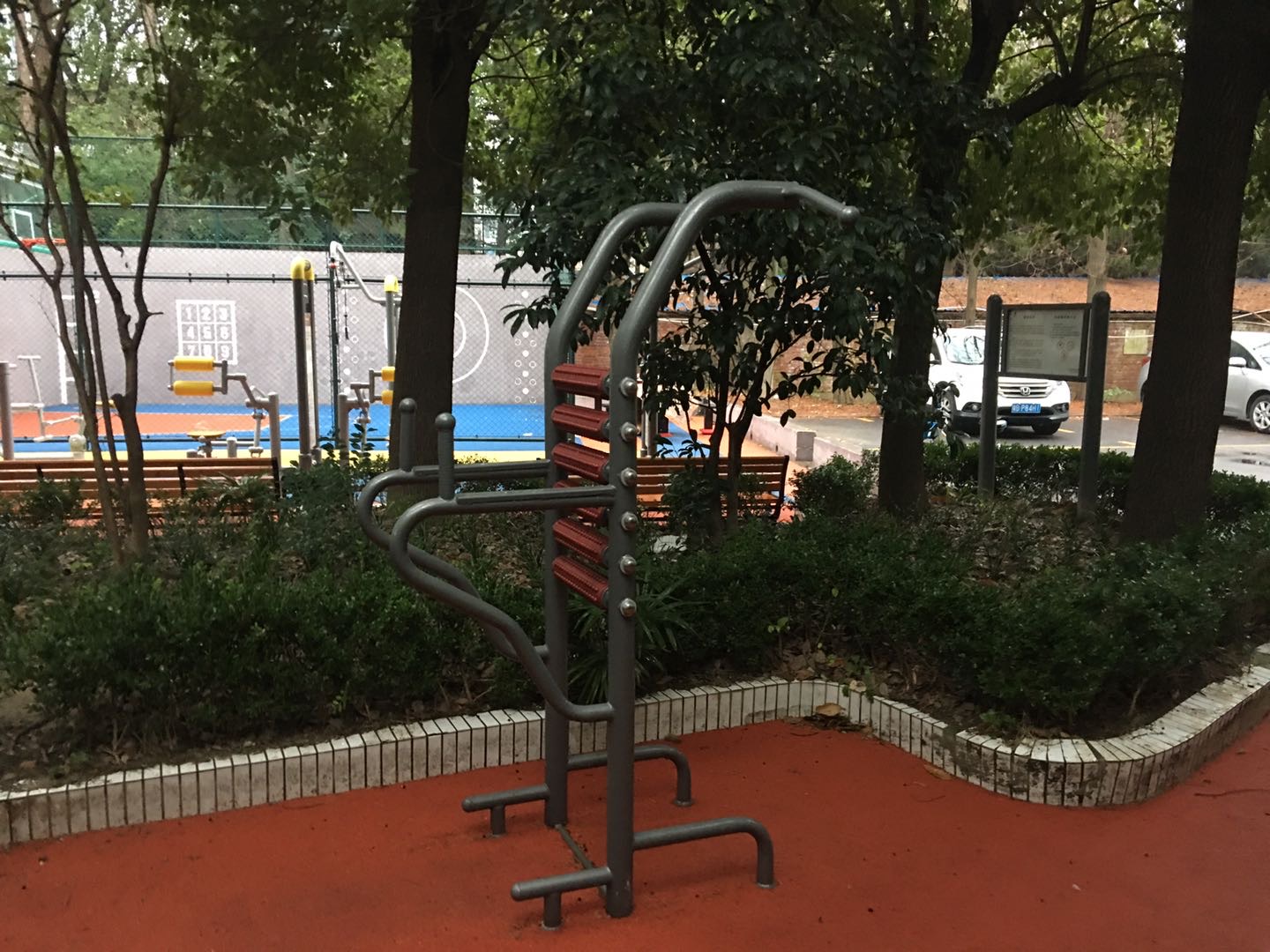其 它