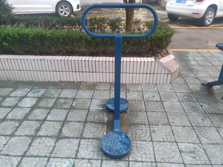 其 它