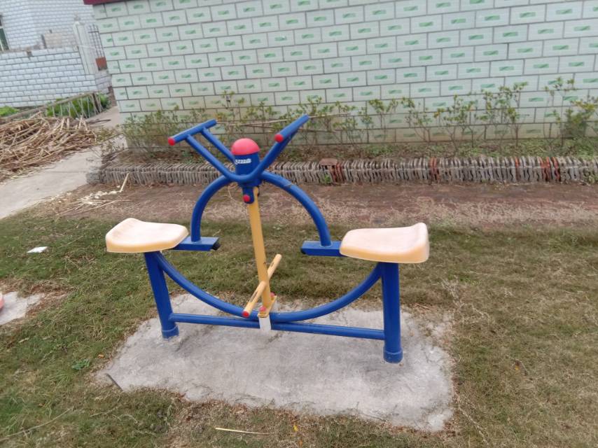 其 它