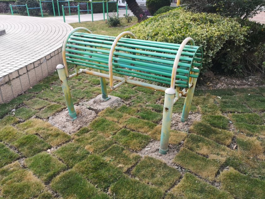 其 它