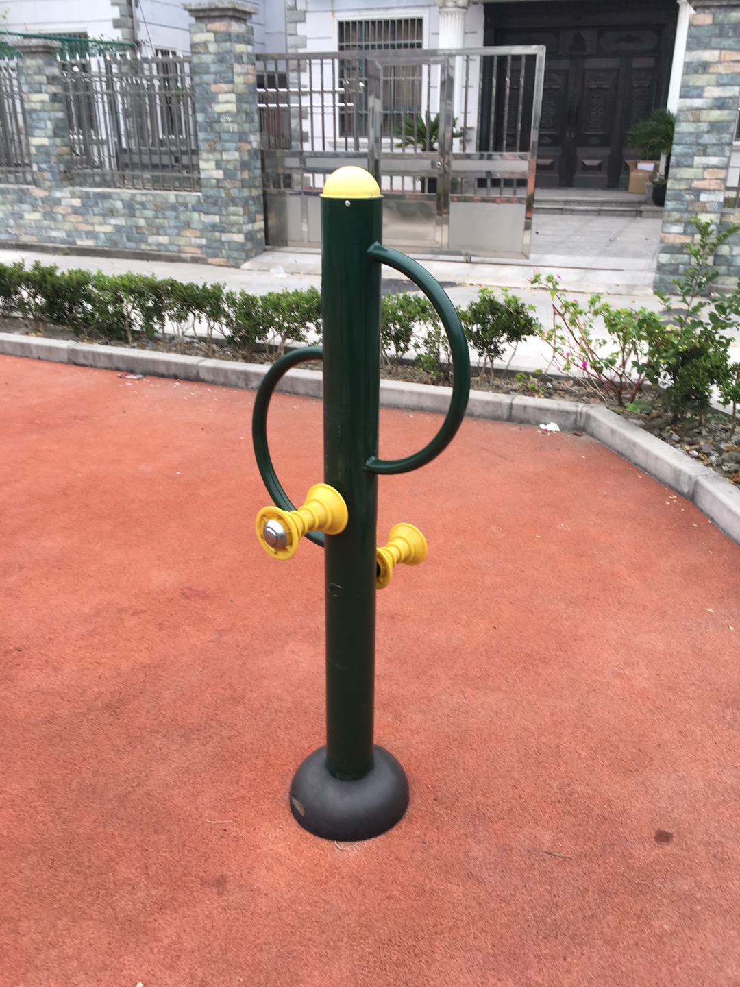 其 它