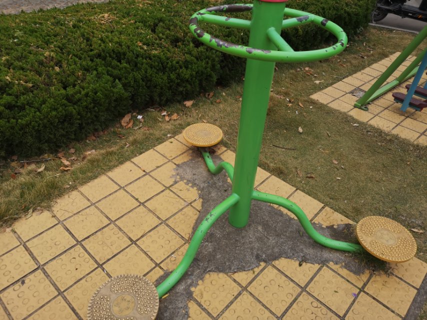 其 它