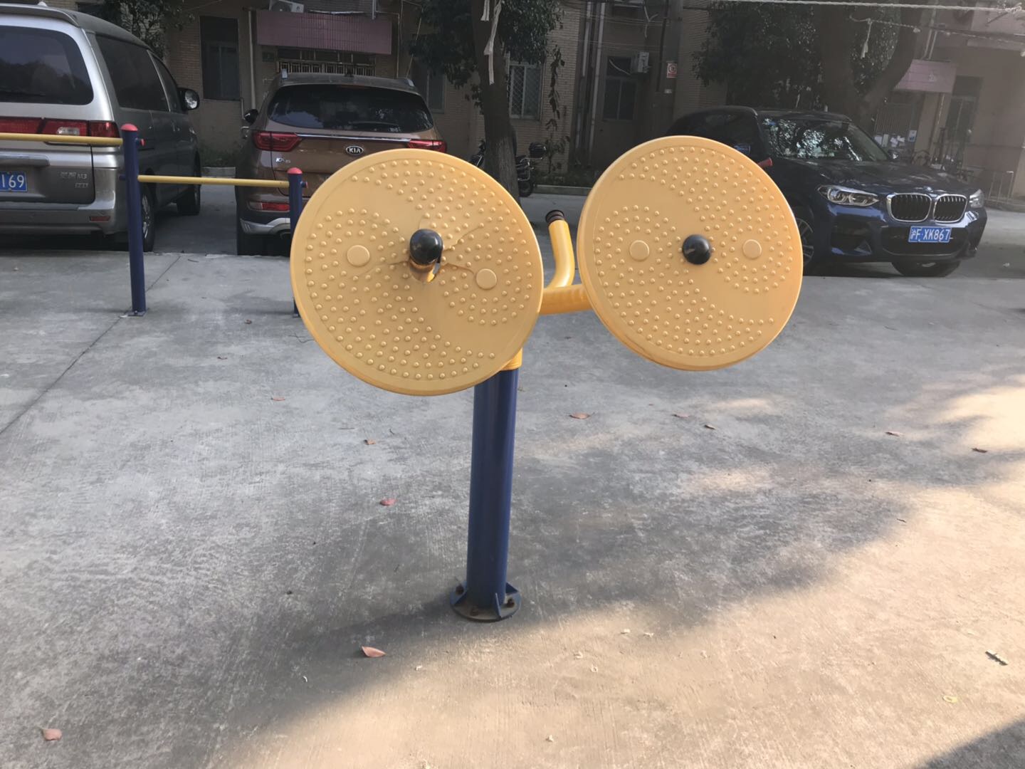 其 它