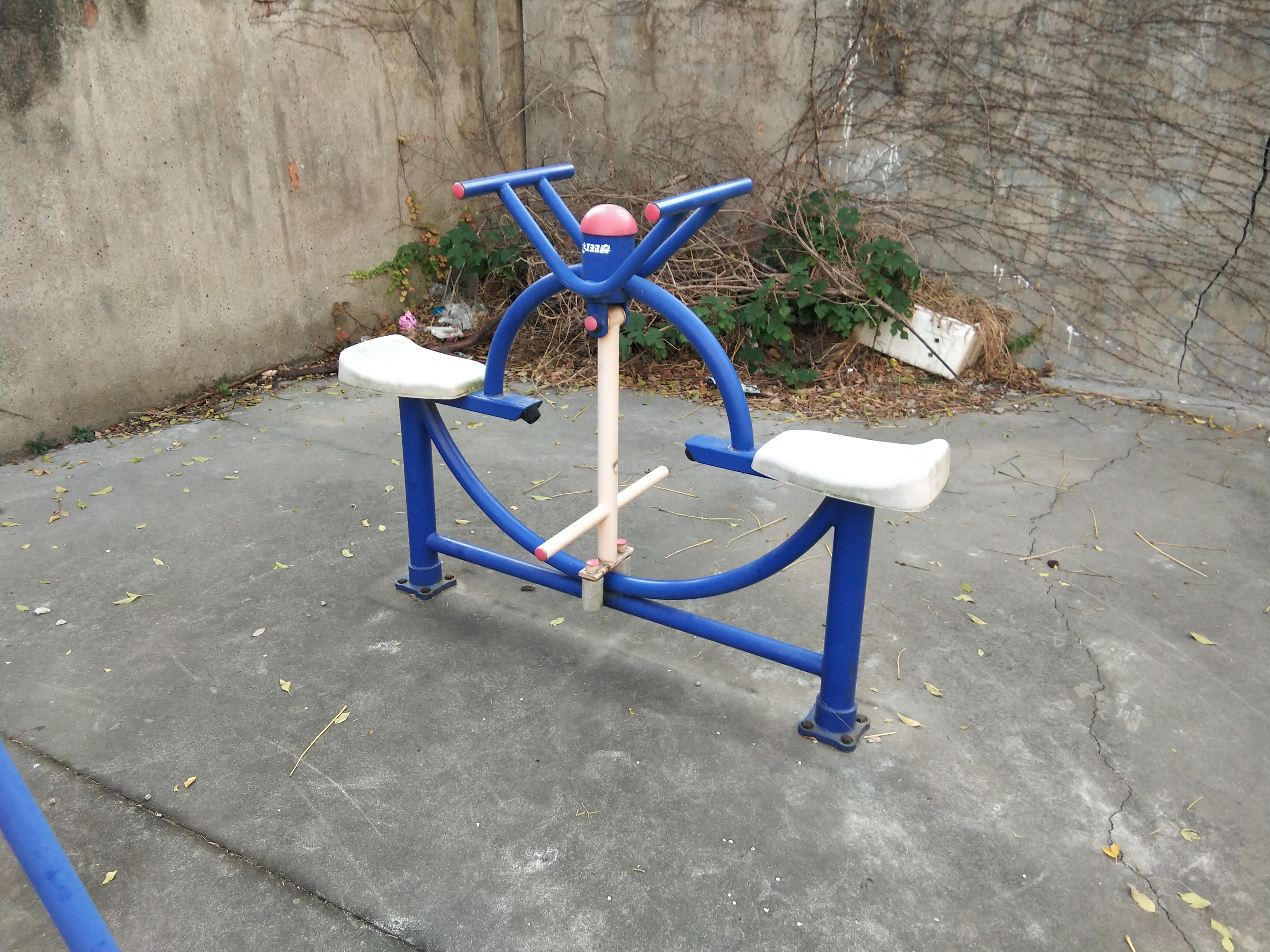 其 它