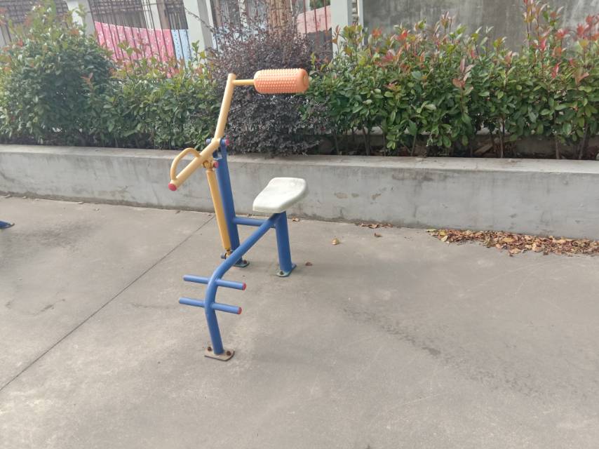 其 它