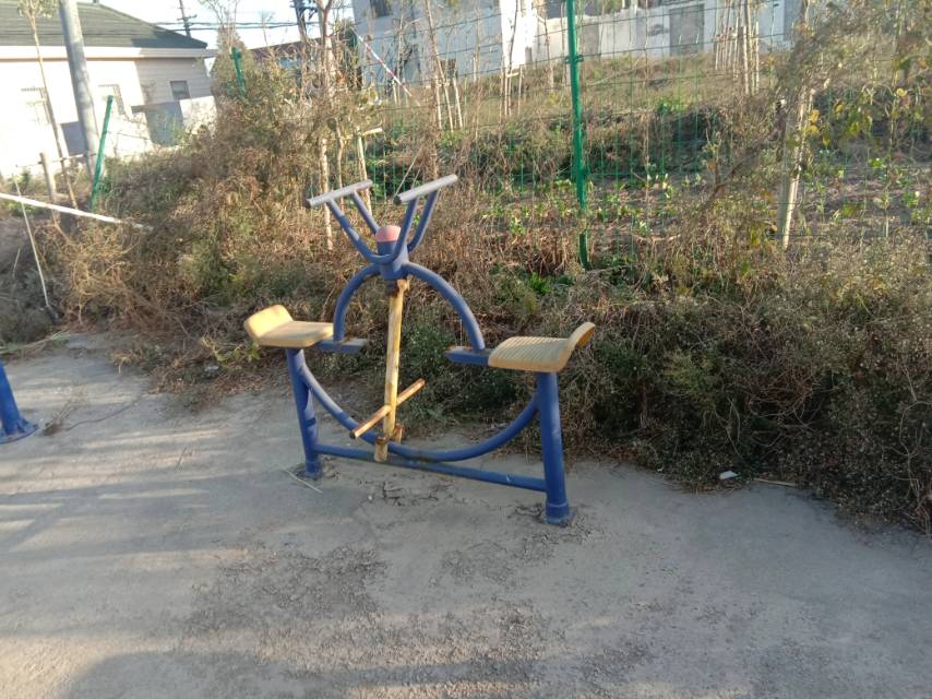 其 它