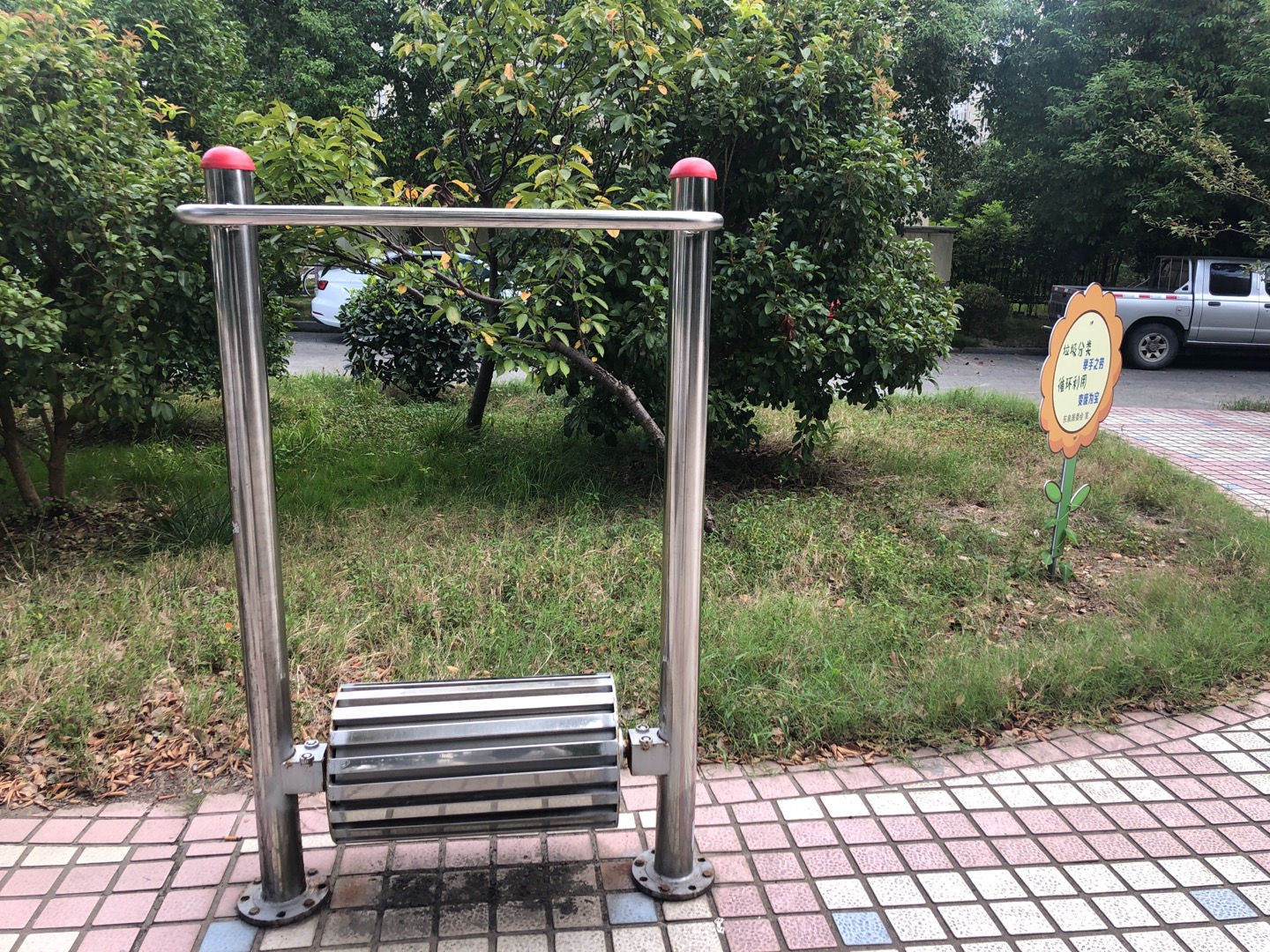 其 它