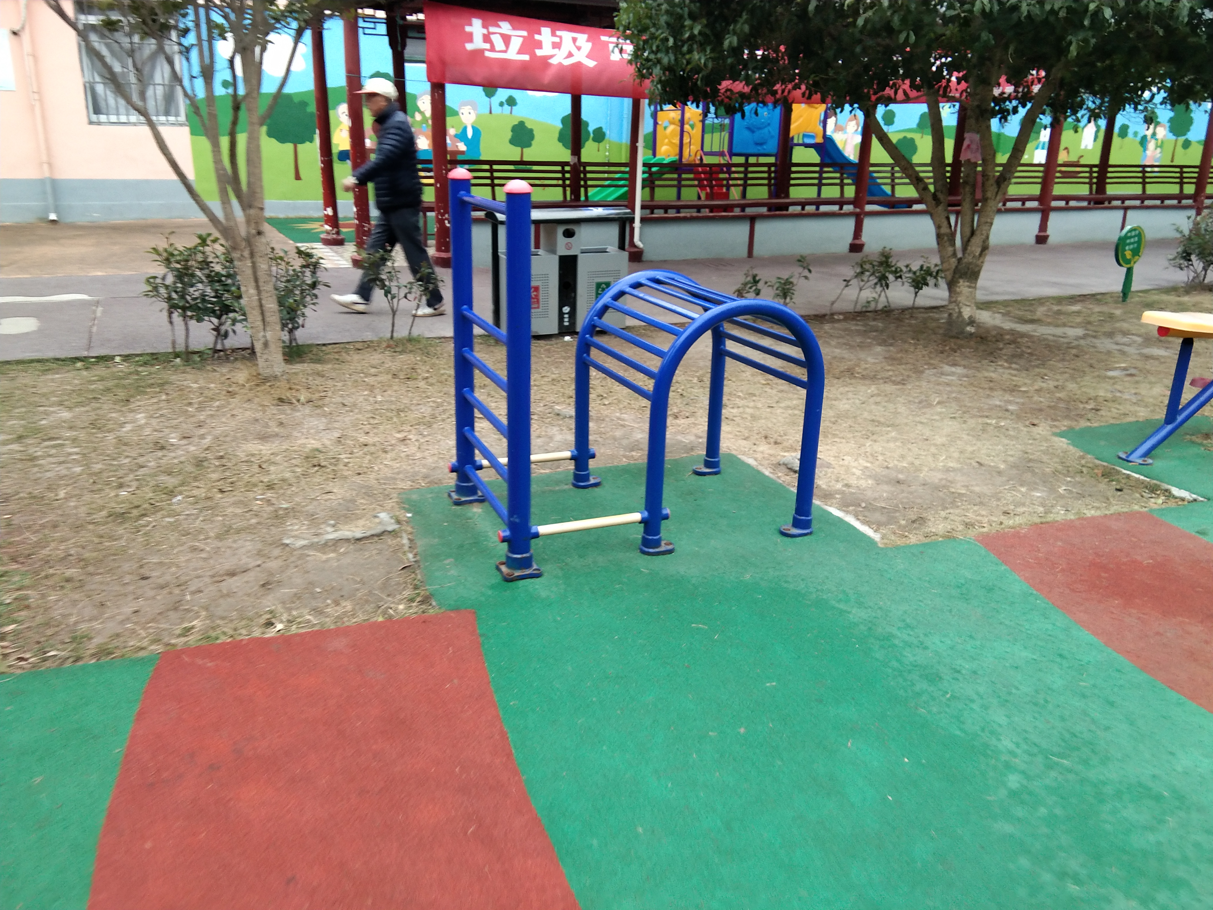 其 它