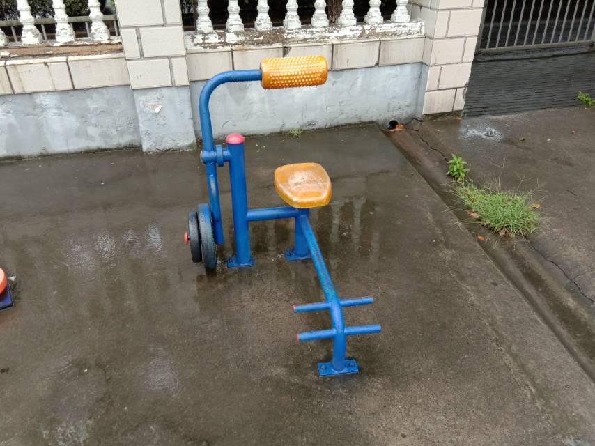 其 它