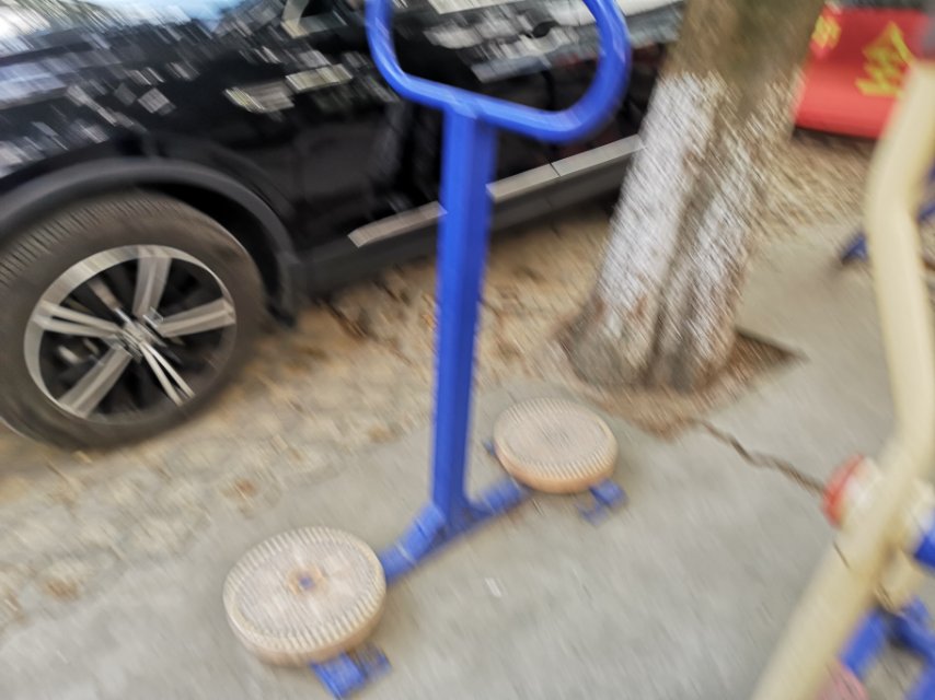 其 它