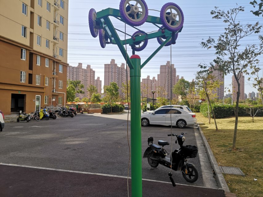 其 它