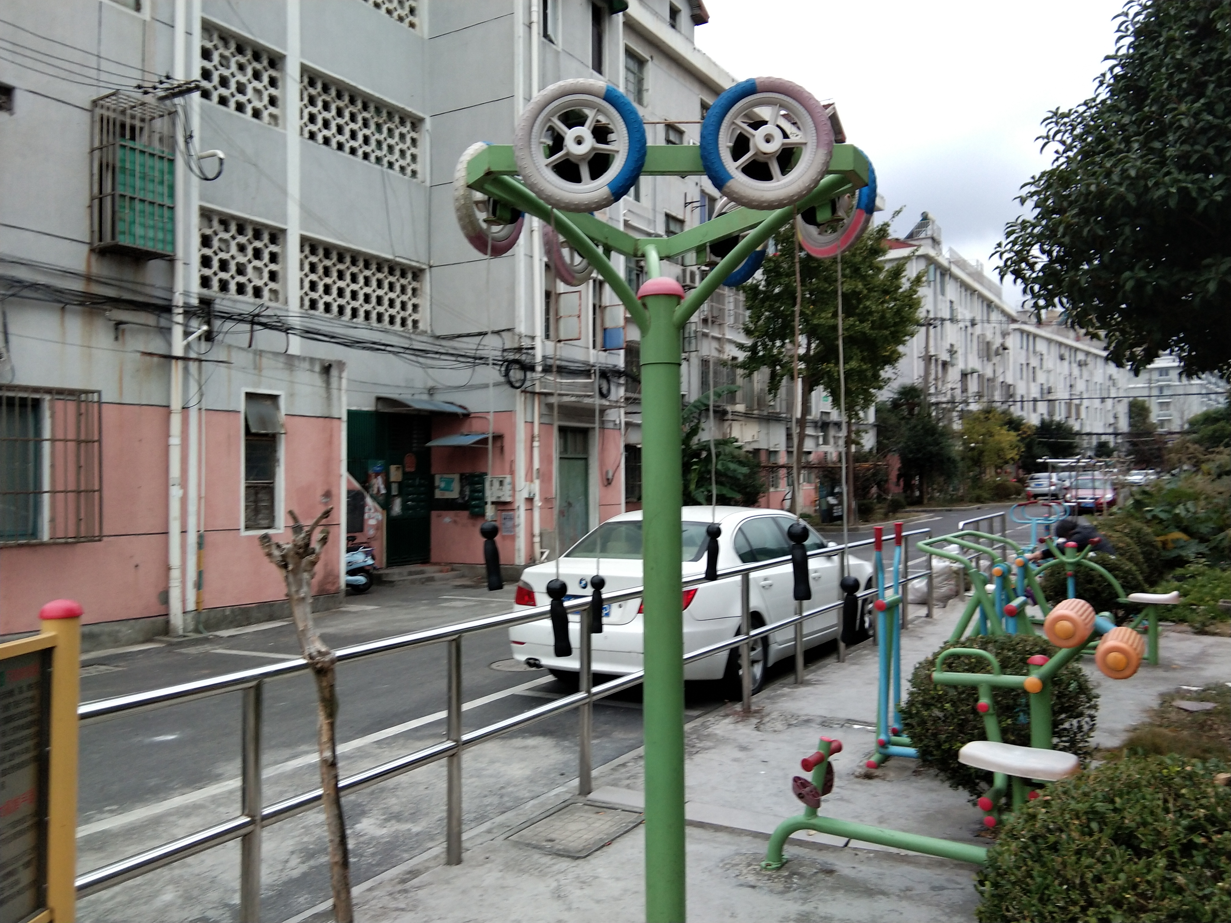 其 它