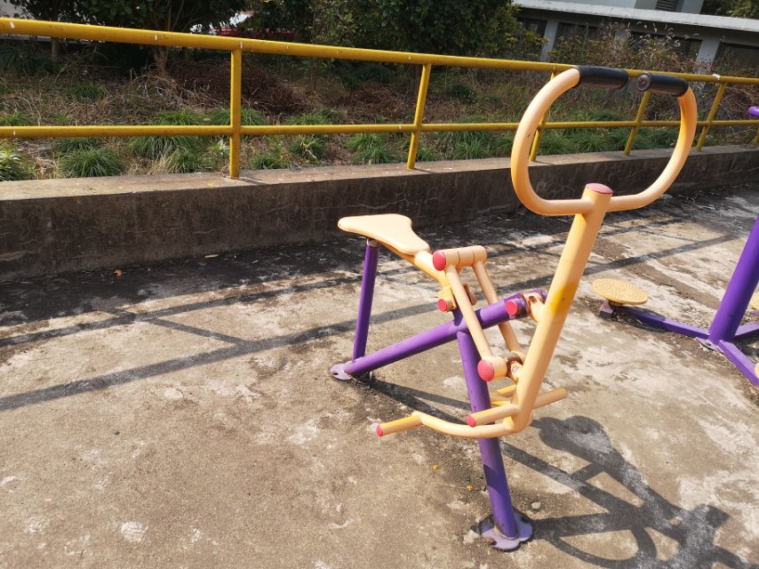 其 它