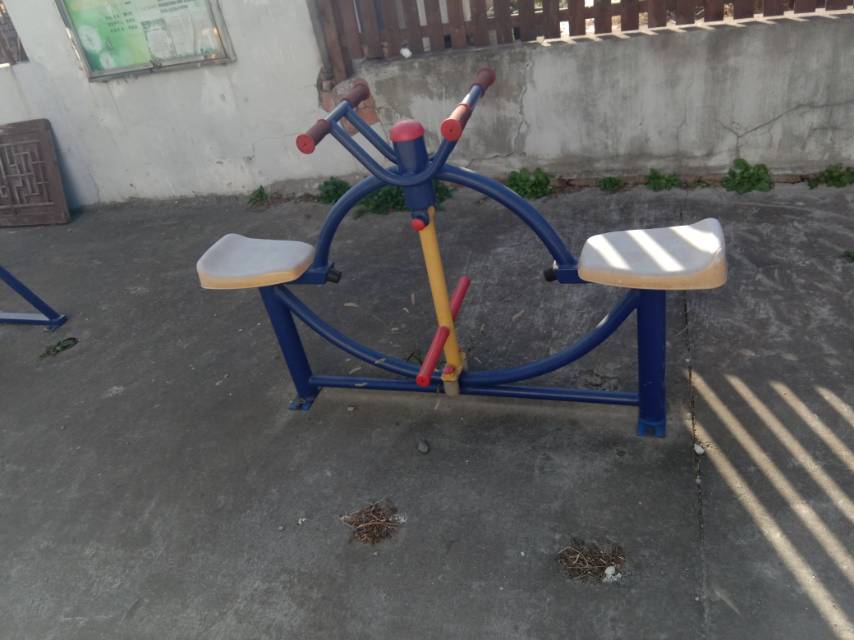 其 它