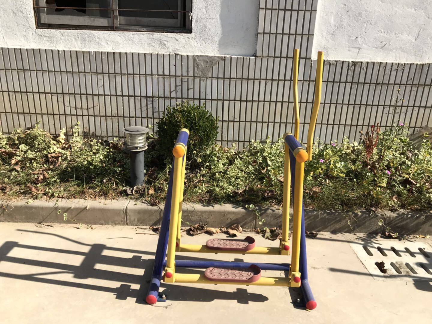 其 它