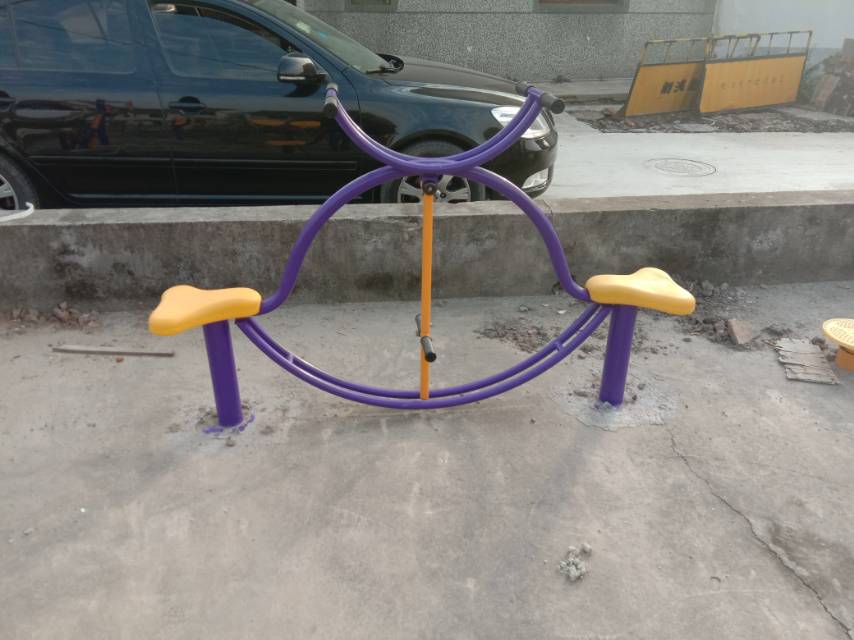 其 它