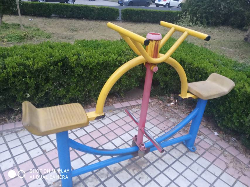 其 它
