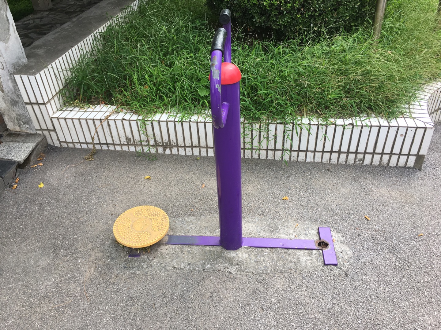 其 它