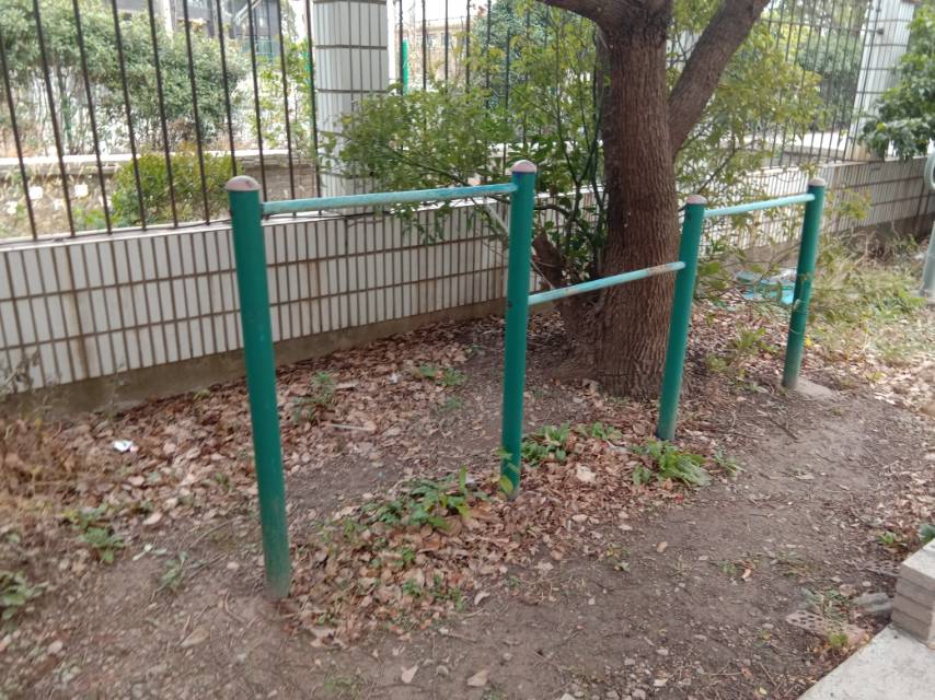 其 它